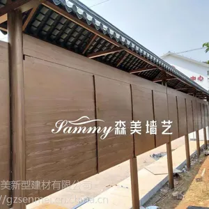景区护栏木纹漆施工，颜色齐全，室内外均可适用，防腐防水 钢结构木纹漆
