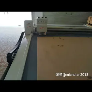 二手奥科介样机/二手纸箱纸盒打样机