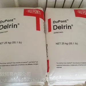 �����ŰDuPont��POM�ܴ�����