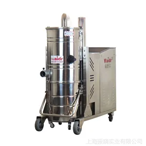 机加工车间用吸尘器大功率配套用吸尘器380V大功率吸铝屑钢渣用吸尘器