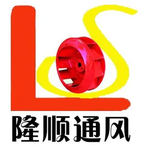 四川隆顺通风设备有限公司