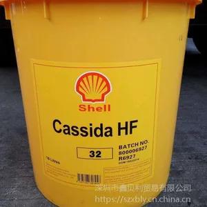 ���ʴ�Cassida Fluid RF 46 68����ѹ������,��˹���ʴ�ʳƷ����ѹ����CR 150