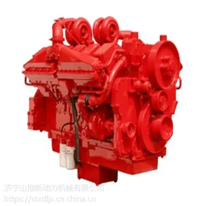 康明斯KTA38-C1050康明斯发动机 厂家供应低价促销发动机