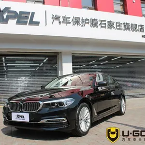 石家庄宝马5系贴膜 XPEL友固汽车贴膜旗舰店