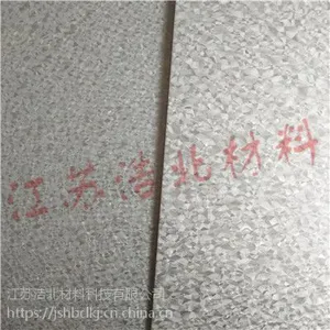 宝钢热浸镀铝锌钢板锌花板本色板多规格零售