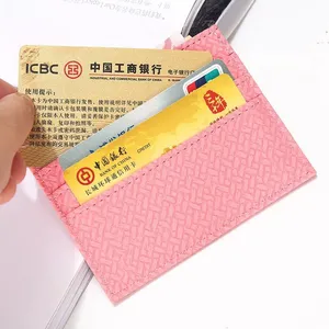 商务简约广告促销pu卡套多卡位可定制logo卡包