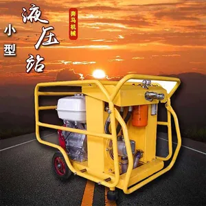 山东液压动力站型号BM13-30 破碎镐渣浆泵厂家直销