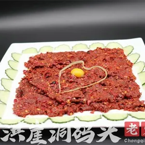 ***地道火锅需要什么条件 这家轻松***敲开火锅市场大门