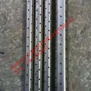 精密微孔加工 激光小孔加工 激光打孔机