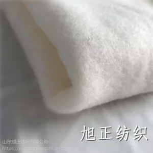 ��������������Ƭ ***��������� ɽ����ë�����Ƭ