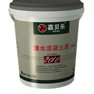 嘉贝乐HL600/HL601清水混凝土漆质感艺术涂装工业风抗碱耐候