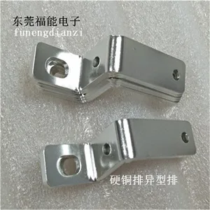 新型压螺母镀锡铜排铜铝过渡排福能电子新价格执行