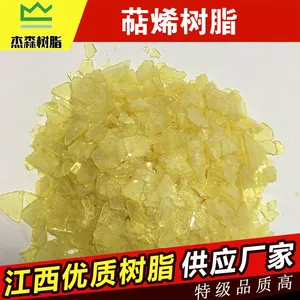 ��ϩ��֬/������ϩ��֬/ѹ����ר����֬/T-90��֬/��ճ��