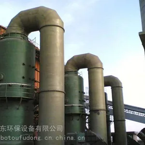 玻璃钢脱硫塔-锅炉脱硫塔-锅炉脱硫塔安装-FRP脱硫塔-泊头富东