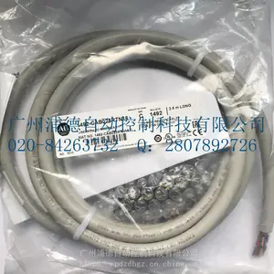 美国AB电缆1492-CAB025RTN18原装进口