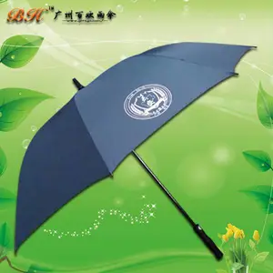 定制-公安专用伞 超大男士雨伞 鹤山雨伞厂 高尔夫雨伞