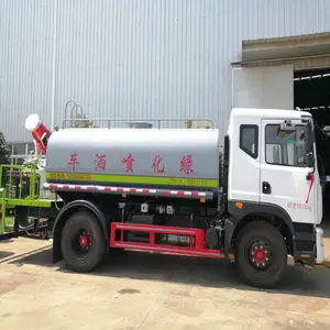 ���縣����ˮ��Ҫ����Ǯ