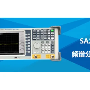 台式频谱分析仪SA2070频率计数 功率测量 音频调解