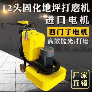 �Ϻ���������12ͷ��������ƺ��ĥ�� ���ˮ�����̻���ĥ�׹�� ��������