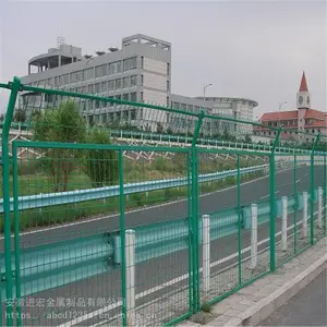���ճ���������������Χ���� �������令���������� ��·�������ӹ�����