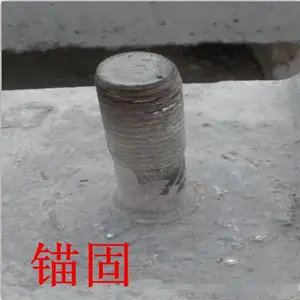 ����Ȫ�ݵ���ê�̼�׿�ܴ���·�����ɷ�ê�̼�