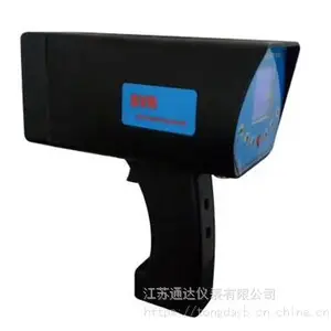 非接触式手持式国产SVR雷达电波流速仪