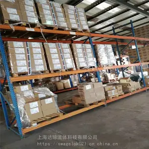 ������Ӧˮƽ��ǽ��������ͷ K80 79��� TYCO̩����������ͷ�ֻ�