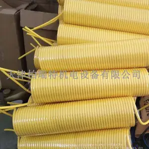 平衡吊BRTURN螺旋气管 大口径 螺旋弹簧气管 伸缩软管 型号BRVT25-40