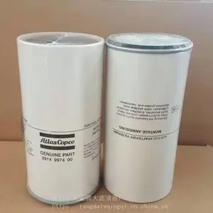MTU 20922801 ���� ���ͷ��������о �̻����� �����ɿ�