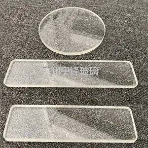 奥锋供应高温玻璃,高温视窗玻璃,耐火玻璃,高压玻璃视镜