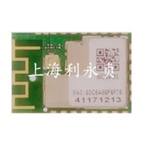 BCW01/WiFi模块