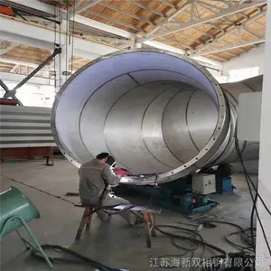 ���պ��±�׼254smo����ֹ�ҵ�����̹�_�͸��²�������̹�������
