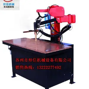DNT-80HV��Ƶ�㺸��_���Ż�е��п��㺸��_ҡ��ʽ�޺ۺ���ǹ�㺸������