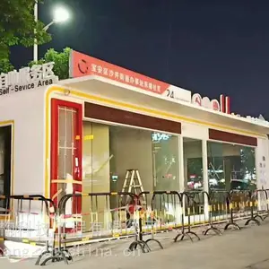 �����幤������Ϣ�� �����幤������Ϣ������ ��������