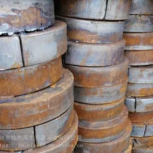 广州废铁回收厂家-废铁价格,废旧钢铁多少钱一吨