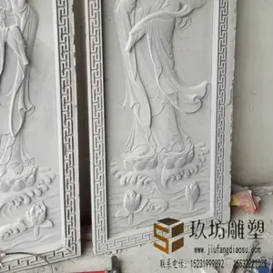 ʯ������ �Ŵ������������ �������