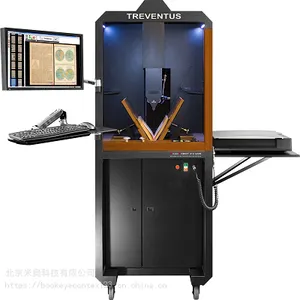 scanrobot 全自动扫描仪