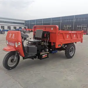 柴油三轮车 农用三轮车 工程翻斗运输车