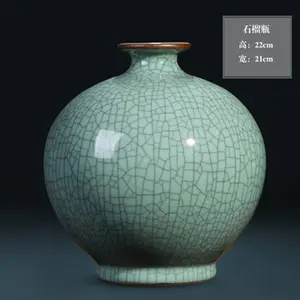 �������մɻ�ƿ�ڼ� �����廨�ŵ��໨�� �ִ�����ʽ���żܳ���