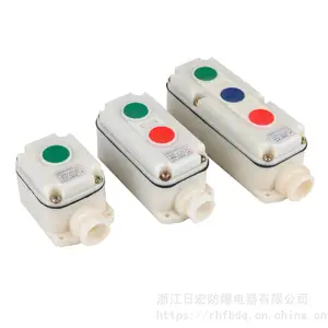 LA5821-2�Ը�λ������ť���غ� 1λ�����������ƺ� 3λ����ֹͣ��ť ��ˮ�������ƺ�