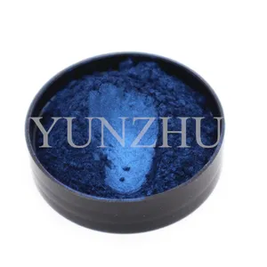 上海指甲油珠光粉费用 上海云珠颜料科技供应