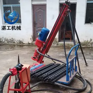 现货YQ潜孔钻机 边坡支护钻机 多角度冲击式潜孔钻机