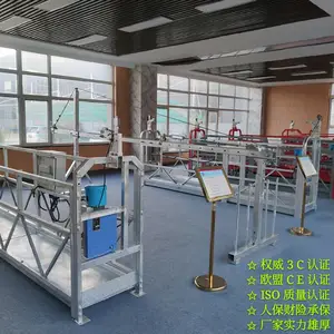 �����綯�����߿���ҵ��������ֱ��