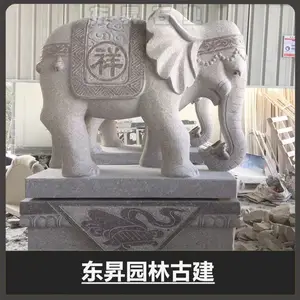 ԰��ʯ����� ʯͷ���� ����ʯ��װ�� ���Nʯҵ���۹�Ӧ