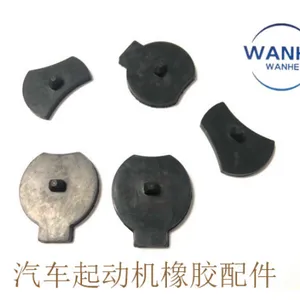 湖北耐腐蚀橡胶定位环 橡胶杂件批发厂家 诚信经营 无锡万和精密轴承供应