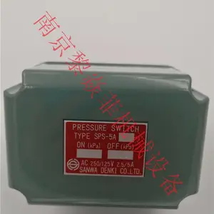 ���͵�� SANWA ��ˮ����տ��� SPS-8T-SD �Ϻ�����