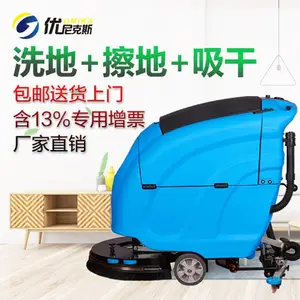 ̨��ϴ�ػ� ����ʽϴ�ػ� �綯����ֿ�ϴ�س� С������ʽ�綯ϴ�ػ�