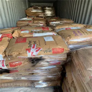 TPEE���ȶ� �͹���Hytrel G4078LS NC010