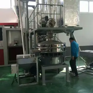 上海迈灵深冷式粉碎机