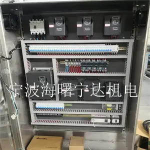 配电柜 工业电箱 工程配电箱价格